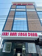 Fabhotel Shri Hari Singh Dham