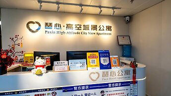 Paxin·High-Altitude City View Apartment (Canton Fair Complex Pazhou Su