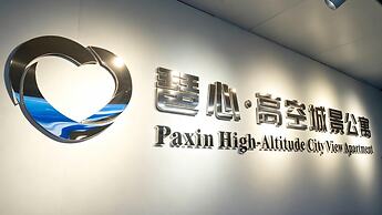 Paxin·High-Altitude City View Apartment (Canton Fair Complex Pazhou Su