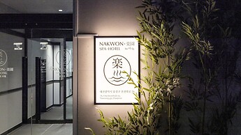 Daejeon Yuseong Nakwon Onsen Hotel
