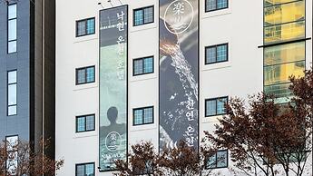 Daejeon Yuseong Nakwon Onsen Hotel