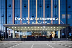 Days Hotel By Wyndham Kunming Yiliang