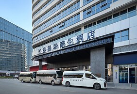 Howard Johnson Airport Hotel Changsha