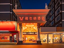 Vienna Hotel Shenzhen Meilin
