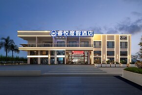 Ruiyue Resort Hotel