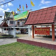 Wongtawan House With Comfortable & Relaxing Time
