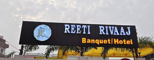Reeti Rivaaj Hotel Patna