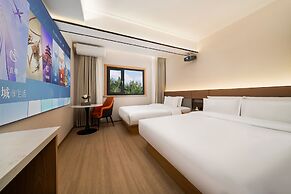 Hangzhou DD Megaplex Hotel