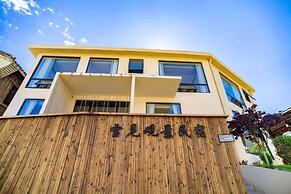 Xuejian Homestay