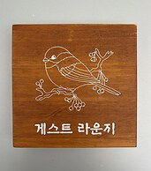 Daegu Chilgok Money Stay 2nd Branch