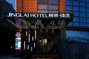 JinglaiHotel Weining Road Subway Station