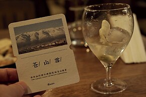 Xianju Bieyuan Guesthouse Hotel