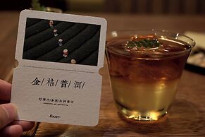 Xianju Bieyuan Guesthouse Hotel