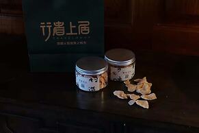 Xianju Bieyuan Guesthouse Hotel