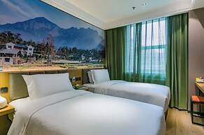 QiuGuo Hotel Chongwenmen Metro Branch