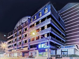 QiuGuo Hotel Chongwenmen Metro Branch