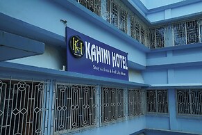 KAHINI HOTEL