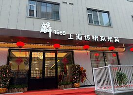 Crystal Hotel Shanghai The Bund Yu Garden