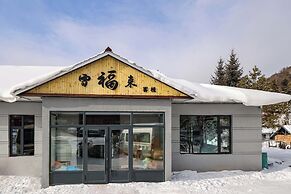 Xuegu Xuefu Lai Inn