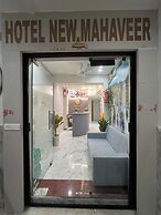 Hotel New Mahaveer