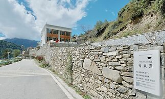 Siguniang Mountain Wind-Waiting Homestay