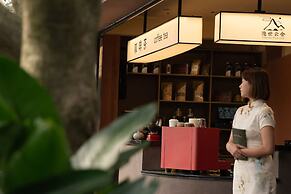 Dujiangyan Private Hot Spring Villa