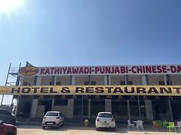 Jai Raghunandan Hotel