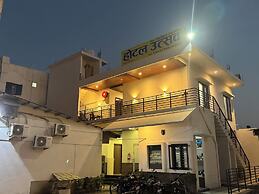 Hotel Utsav