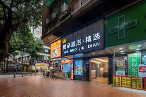 Yueduo Selected Hotels