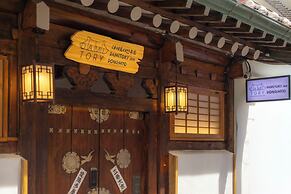 Damitory inn Dongmyo