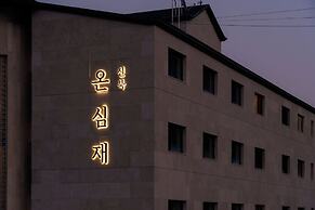ONSHIMJAE