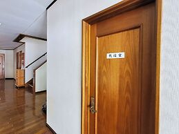 Pension HONOBONO