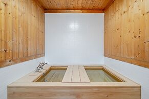 Yangpyeong Narinsoom Private Villa