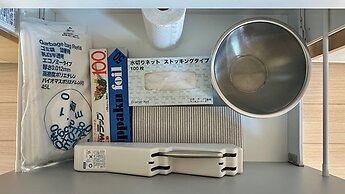 Solana Smart INN Fuji Kawaguchiko