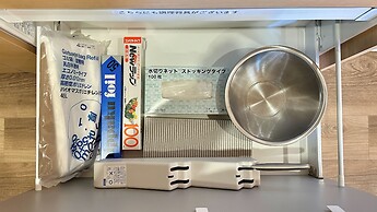 Solana Smart INN Fuji Kawaguchiko