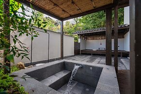 Emeishan XiaoshanQing Luxury Resort