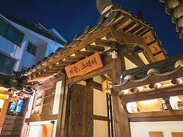 Seoul Hanok Stay Circle