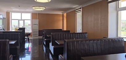 Halh Gol Hotel