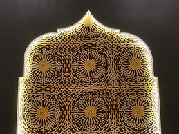 Riad Zyna