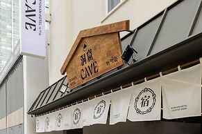 Cave Ryokan Hotel Anook Daejeon Yuseong
