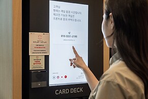 Anook Ryokan Hotel Daejeon Yuseong