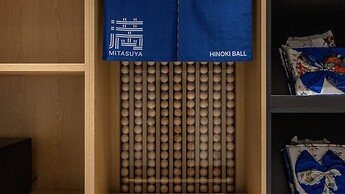 Mitasuya Ryokan Hotel by Anook Suwon Ingye
