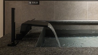 Mitasuya Ryokan Hotel by Anook Suwon Ingye