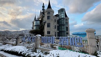 Bay Four Seasons Castle Hotel