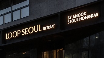 Loop Seoul Hotel Retreat By Anook Hongdae