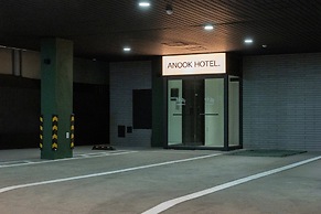 Daejeon Anook Hotel Yuseong Oncheon Station