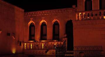 MivanUrfa Otel
