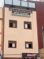 Hôtel ELGOUIRA