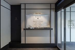 Mitasuya Ryokan Hotel by Anook Gwangju