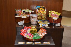 LiVEMAX RESORT Jogasaki Kaigan